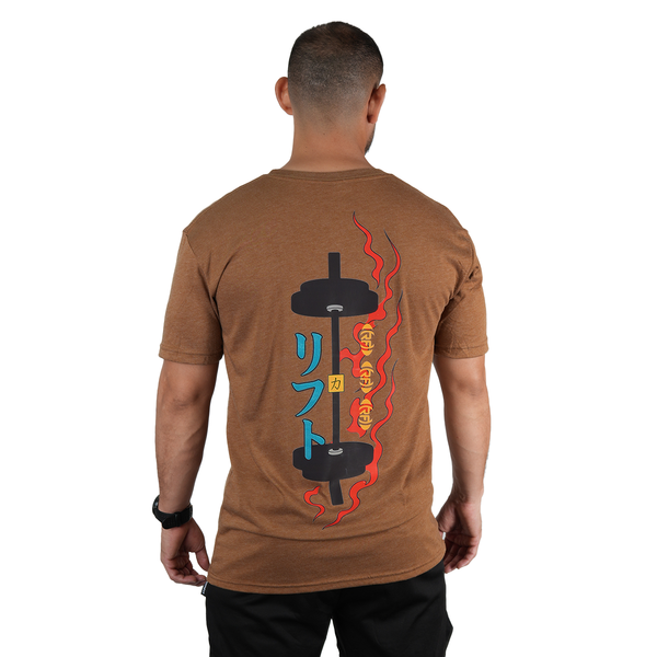 Playera - Lift Katakana y Kanji