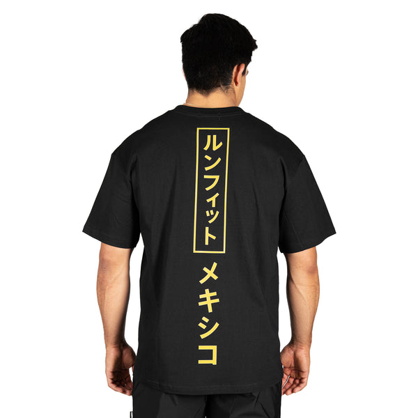 Playera - Oversized Runfit México Katakana y Kanji yellow